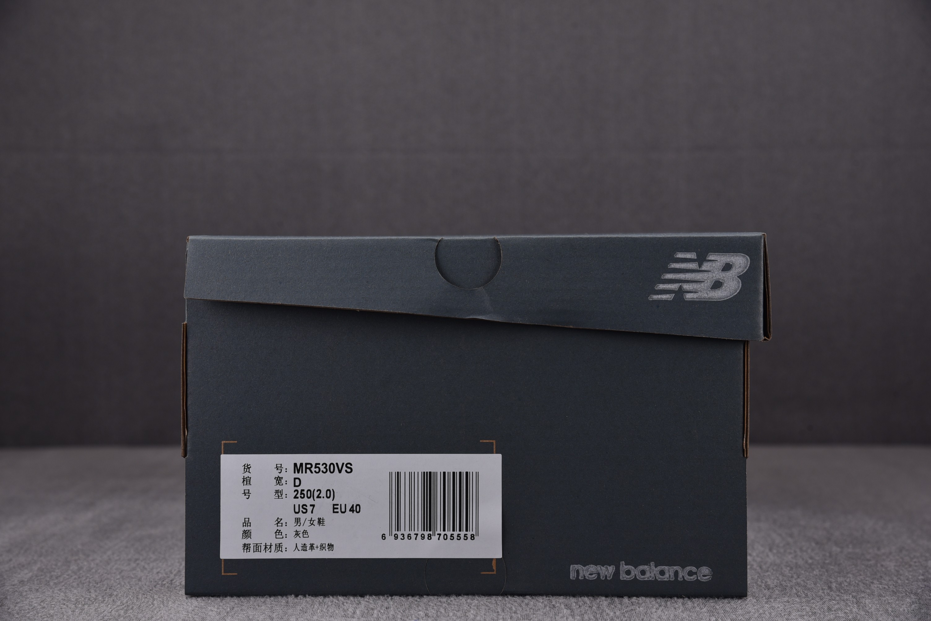 New Balance 530 Silver Metallic Moonbeam